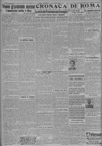 giornale/TO00185815/1917/n.18, 5 ed/002